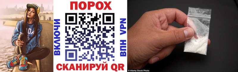 наркота  МЕГА tor  Amphetamine Розовый  Усинск 