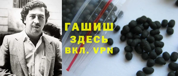 каннабис Аркадак