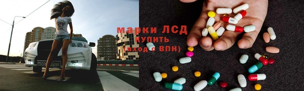 каннабис Аркадак