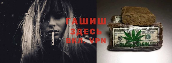 каннабис Аркадак