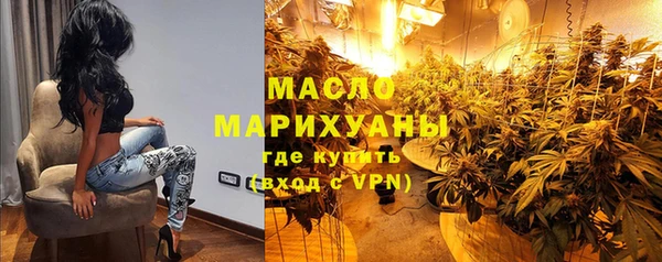 каннабис Аркадак