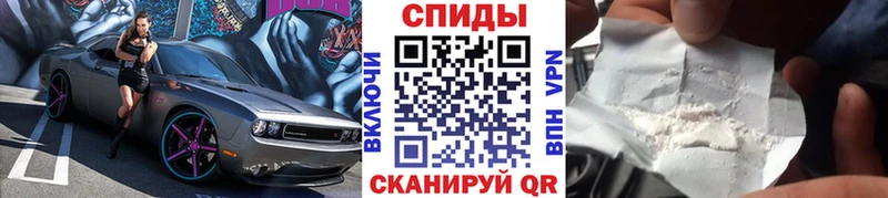 Метамфетамин пудра  Усинск 